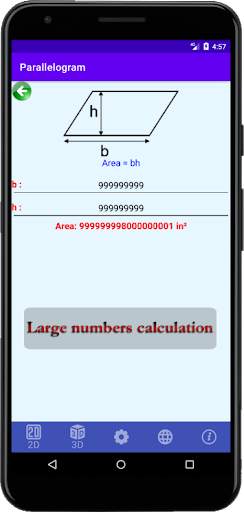 Geometry Calculator скриншот 3