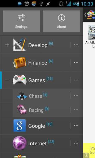 AppManager  (App Manager Plus) screenshot 1