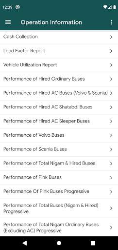 UPSRTC MIS APPLICATION screenshot 7