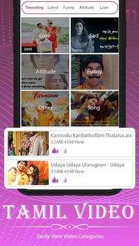 Tamil Video Status : Tamil Valentine Video Status screenshot 4