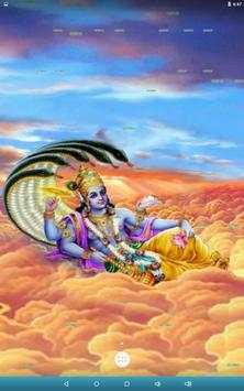 Vishnu Live Wallpaper screenshot 12