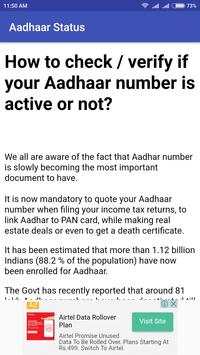 Aadhaar-update/download/status screenshot 3