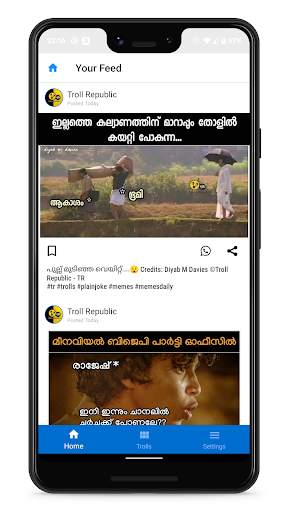Troll Malayalam App - Mallu Trolls screenshot 3