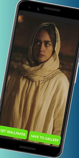 HALIME SULTAN ERTUGRUL - HD Wallpapers ESRA BILGIC screenshot 4