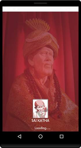 Sai Katha Hindi screenshot 1
