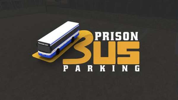 Police Bus Prison Transport 3D screenshot 1