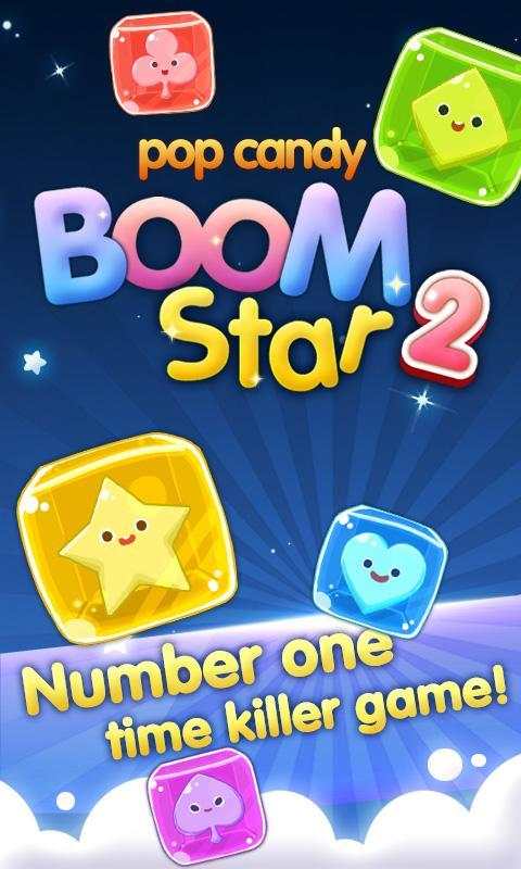 Boom Star 2: Pop Candy screenshot 1