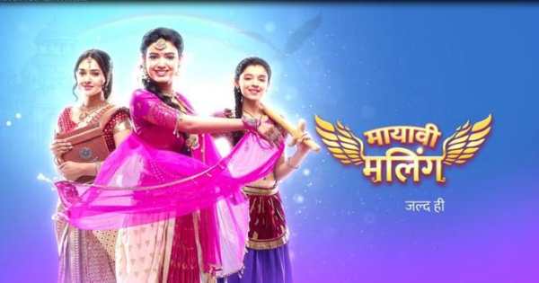 Free Star Bharat : Live TV Channel Advice screenshot 1