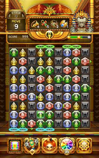 Jewels Crush Pharaoh (Match 3) screenshot 4