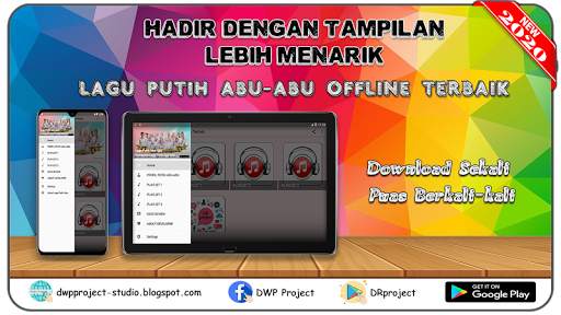 Lagu Putih Abu-Abu Offline Terbaik - NEW 2020 1 تصوير الشاشة