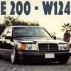 W124 E200 Drift Car 1.13