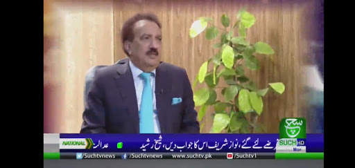 Oreal tv_free live tv screenshot 2