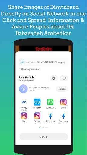 Jai-Bhim Calender 2021: kalnirnay - जय भीम कॅलेंडर screenshot 5
