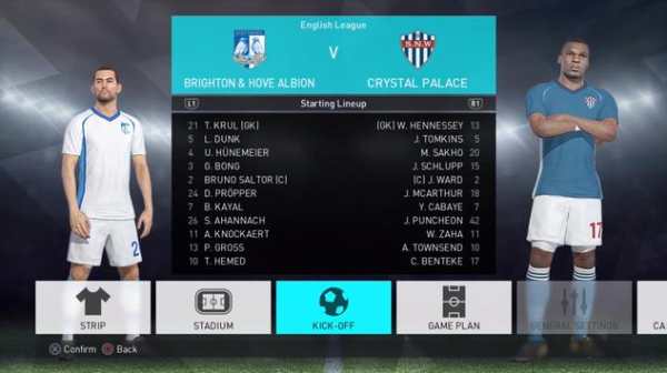 TIps PES Mobile 2018 screenshot 2