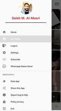 status downloader - Daily Status Earn Money screenshot 3