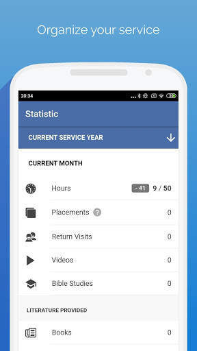 Ministry - Field Service Assistant screenshot 1