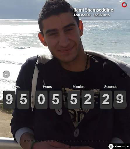 Rami Shamseddine screenshot 7