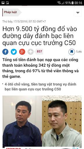 Vietnam News screenshot 2