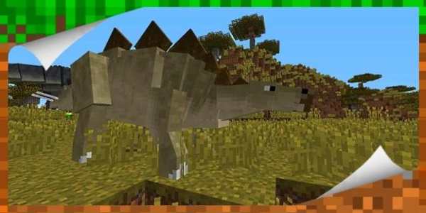 Dinosaurs X Craft Mod Minecraft screenshot 8