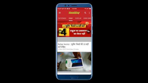Mobile Info: Android Mobile Information App screenshot 1