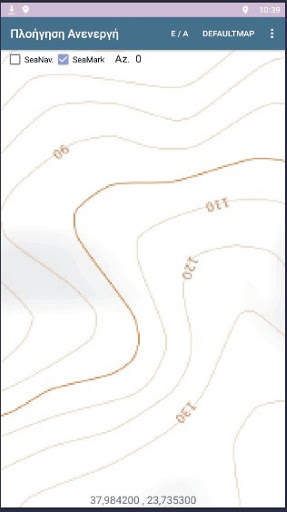 Free Gps Boat & Car screenshot 7