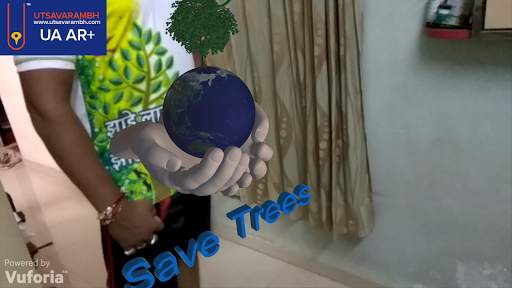 Fort cha Raja UA AR  screenshot 2