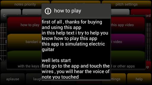 Real Electric Guitar Simulator screenshot 7