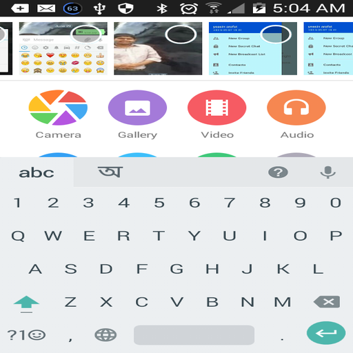 Messenger icon