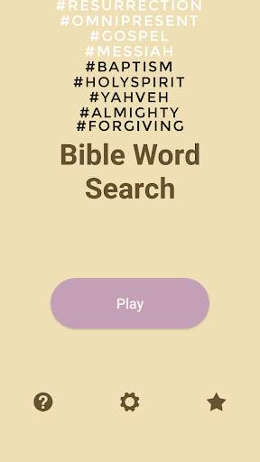 Bible Word Search with Bible Definitions screenshot 1