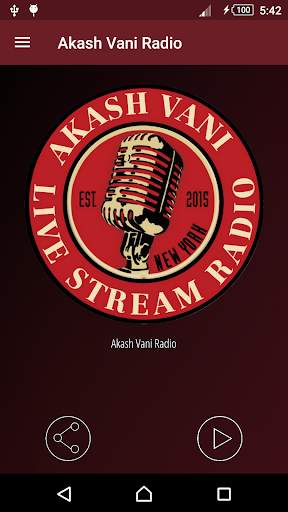 Akash Vani Radio screenshot 1
