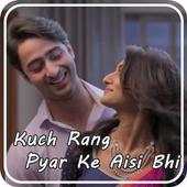 Kuch Rang Pyar Ke Aisi Bhi 1.3