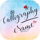 Calligraphy Name 1.7