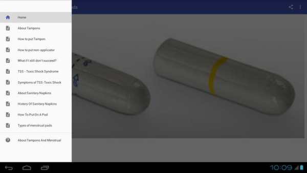 Tampons And Menstrual Pads screenshot 2