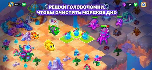 Sea Merge: игра рыбки в море скриншот 3