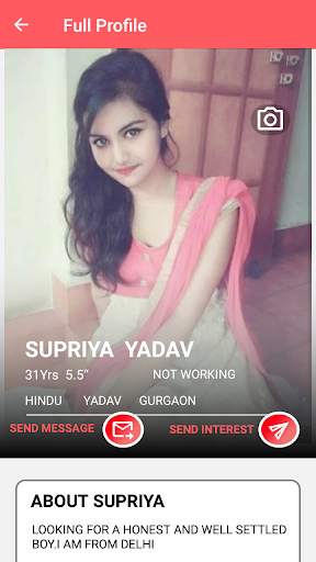 Free Matrimony Contact All People screenshot 5