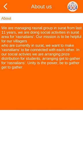 Rasnal Gam screenshot 6