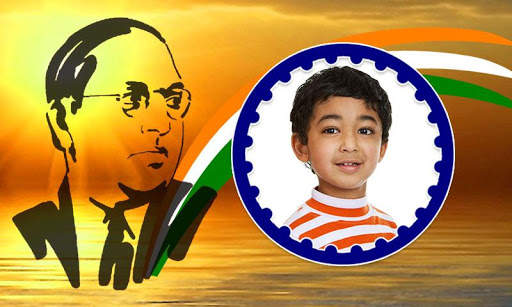 Jay Bhim Photo Frames screenshot 2