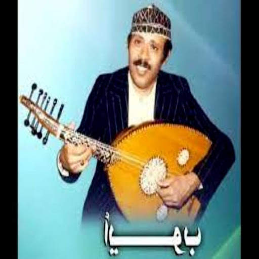 اجمل اغاني ايوب طارش بدون نت screenshot 3