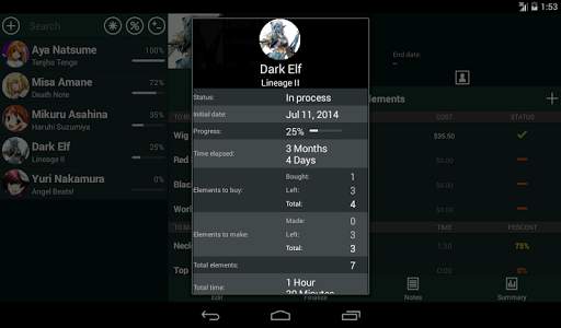 Cosplanner screenshot 7