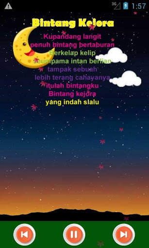 Lagu Anak Anak Indonesia скриншот 4