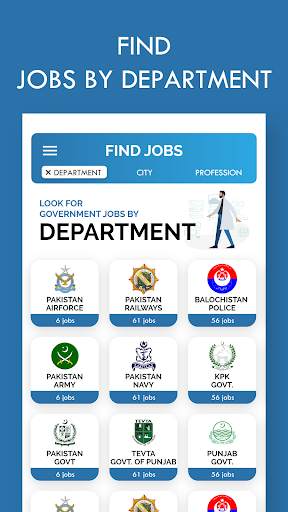 Govt Jobs Pakistan 2020 screenshot 2