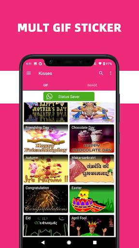 Mult Gif Sticker screenshot 1