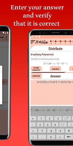 My teacher : corrects the answers in mathematics screenshot 3