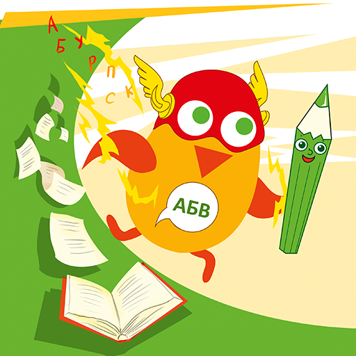 Speed Reading icon
