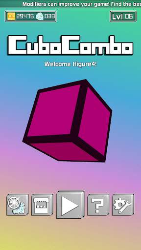 CuboCombo: A 3D match 3 game! स्क्रीनशॉट 2