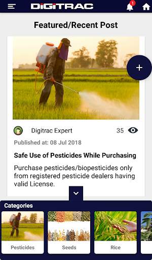 Digitrac - Farm Tractor, Equip screenshot 4