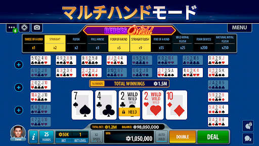 Pokerist によるビデオポーカー screenshot 3