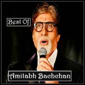 Amitabh Bachchan Songs logo