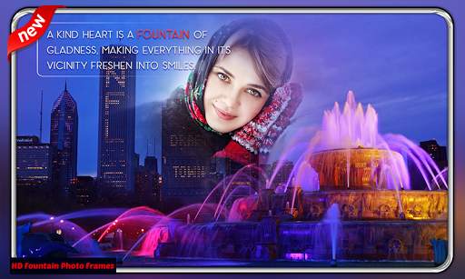 Water Fountain Photo Frames screenshot 7