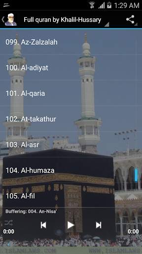 Full quran by Khalil-Hussary screenshot 5